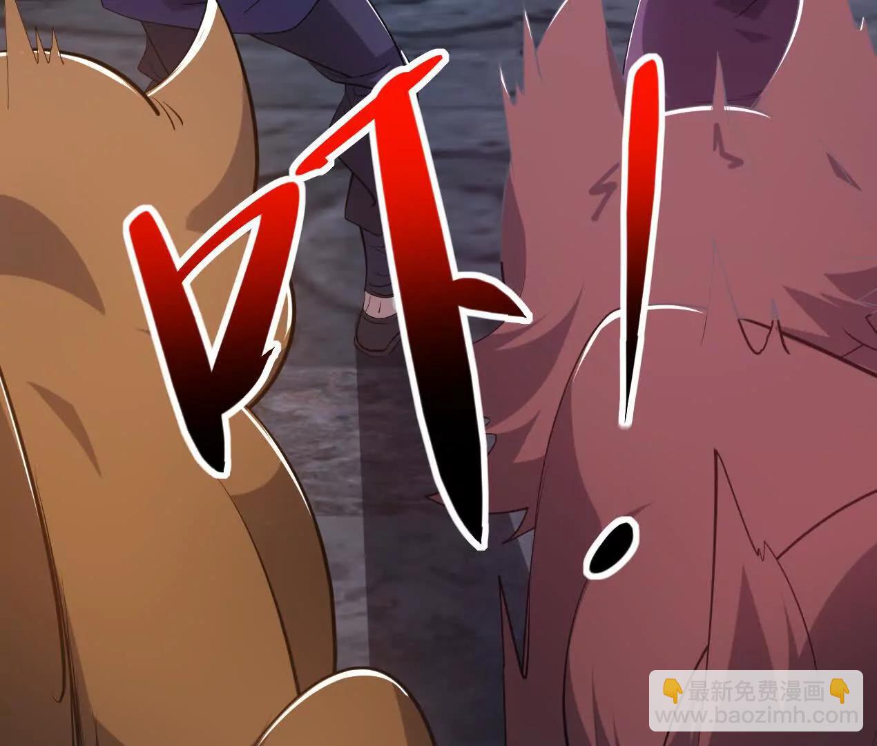 83话 带老婆见爹娘(1/3)-第83话