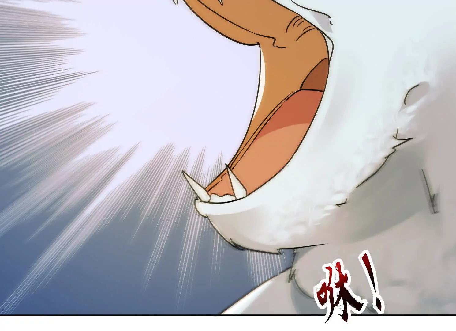 87话 吸干这地方！(1/2)-第87话