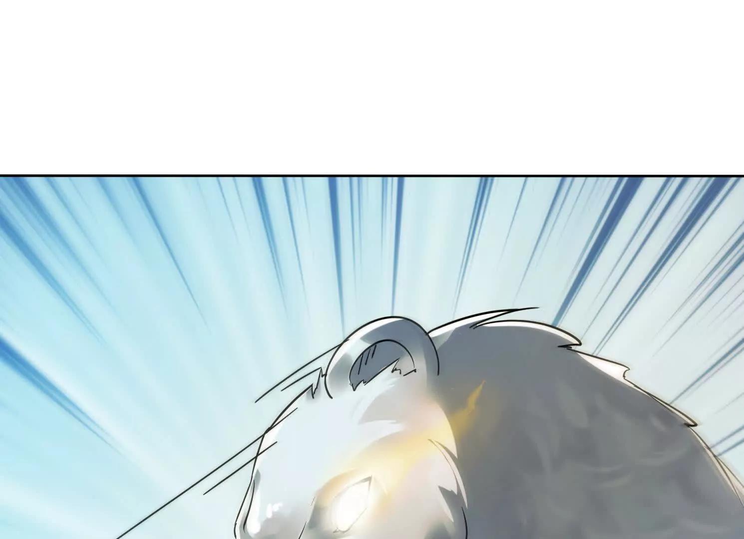 87话 吸干这地方！(1/2)-第87话