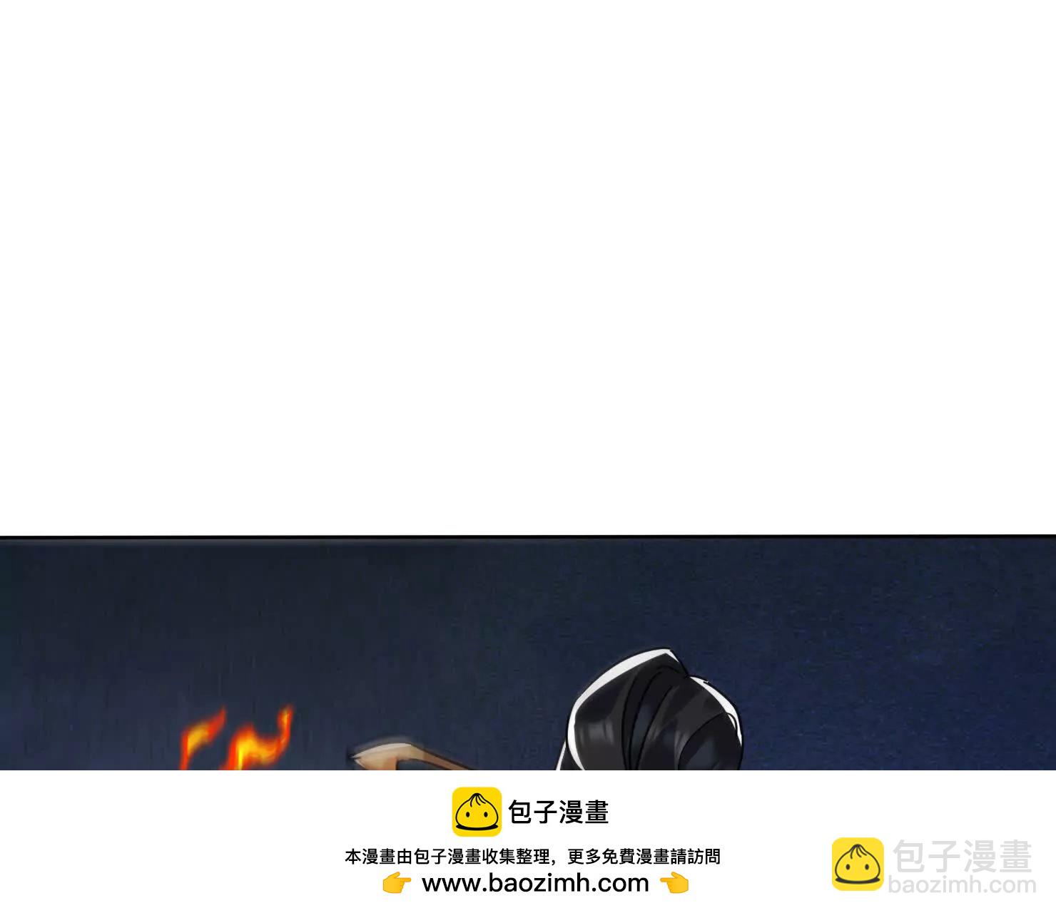 87话 吸干这地方！(1/2)-第87话