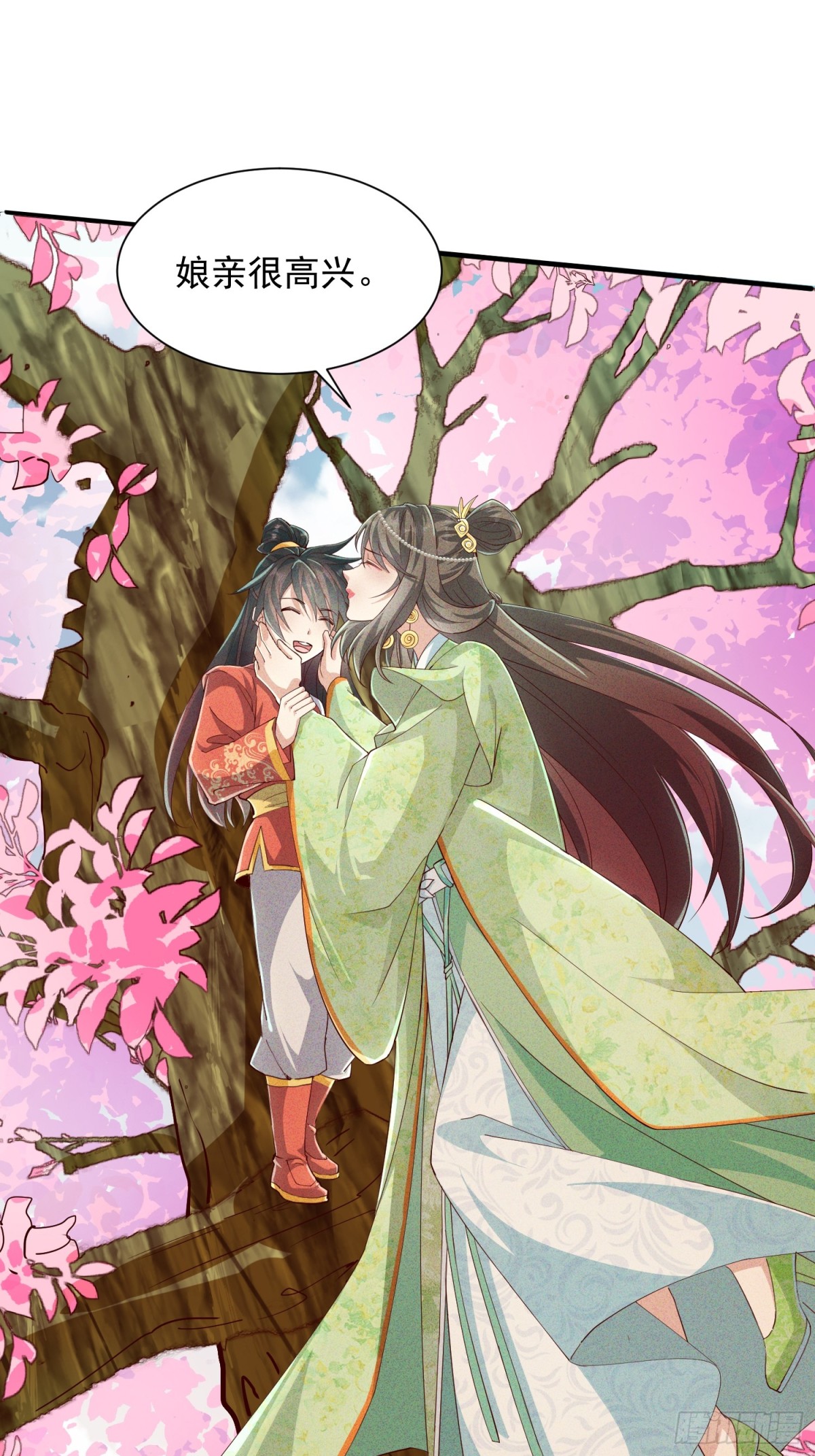 09话 母子分离的真相-第9话