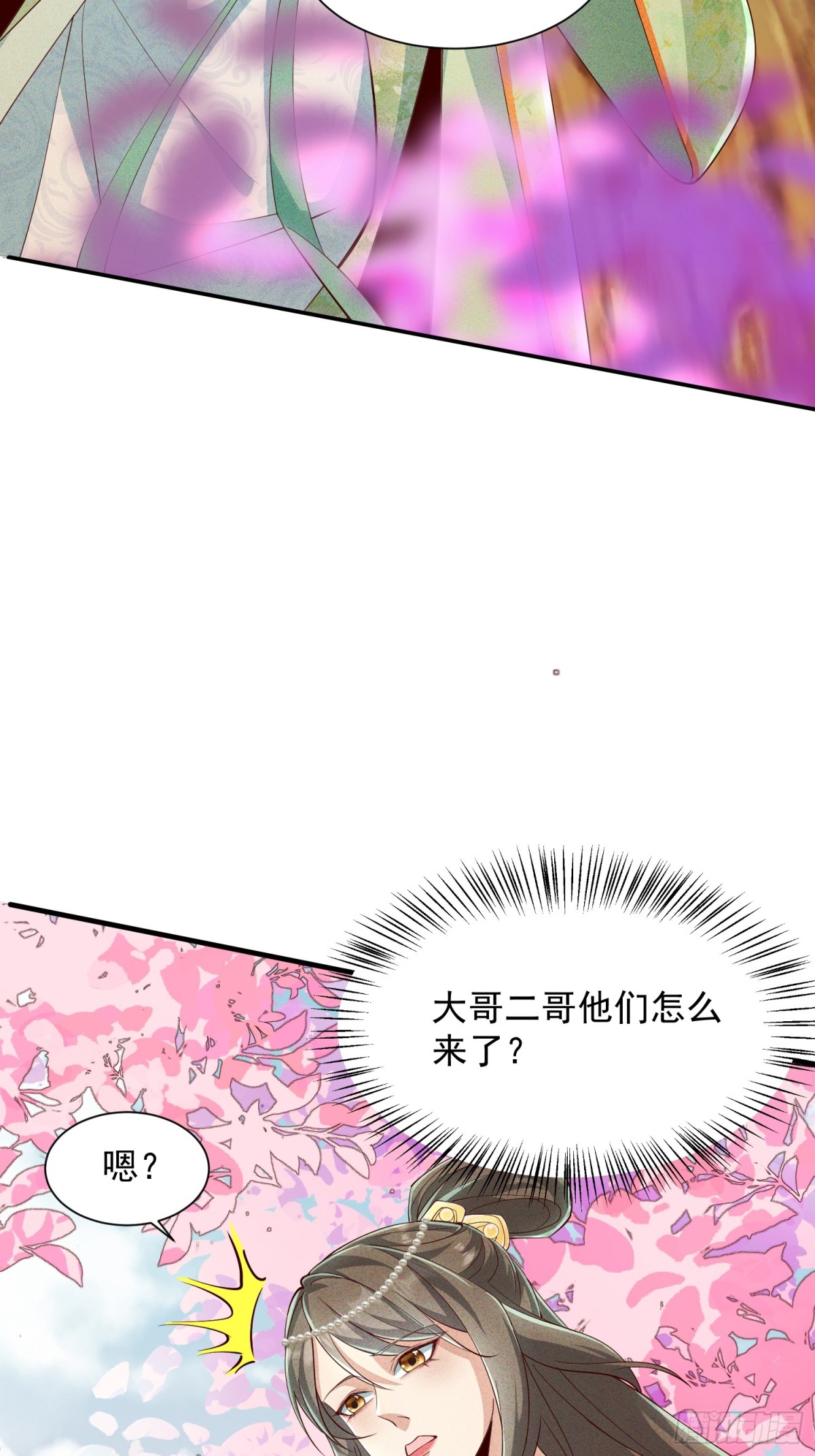 09话 母子分离的真相-第9话