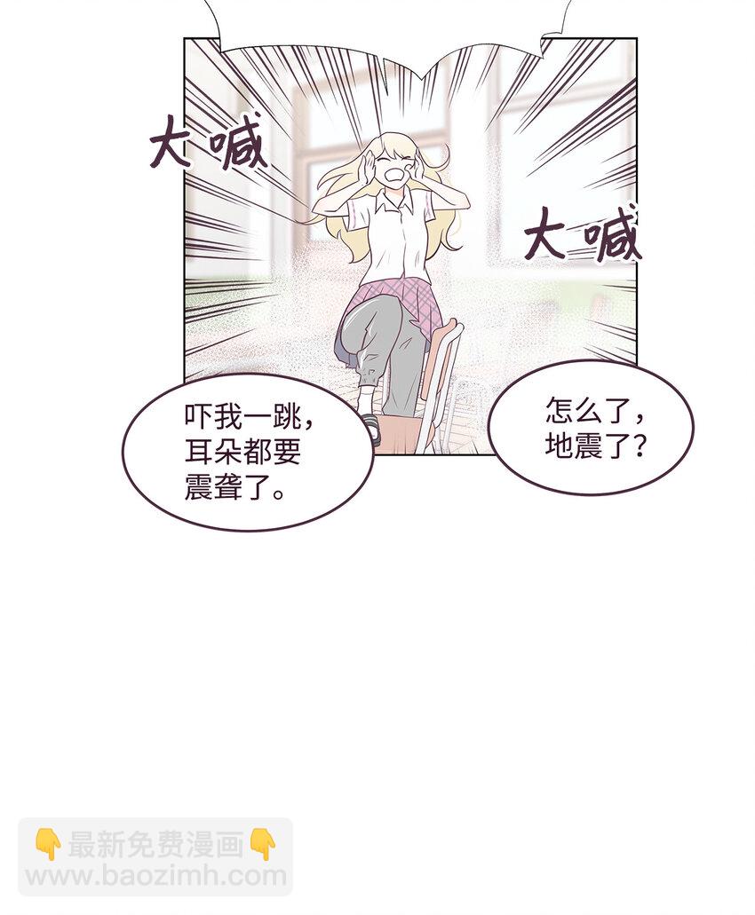 01 一切的开始(1/2)-第1话