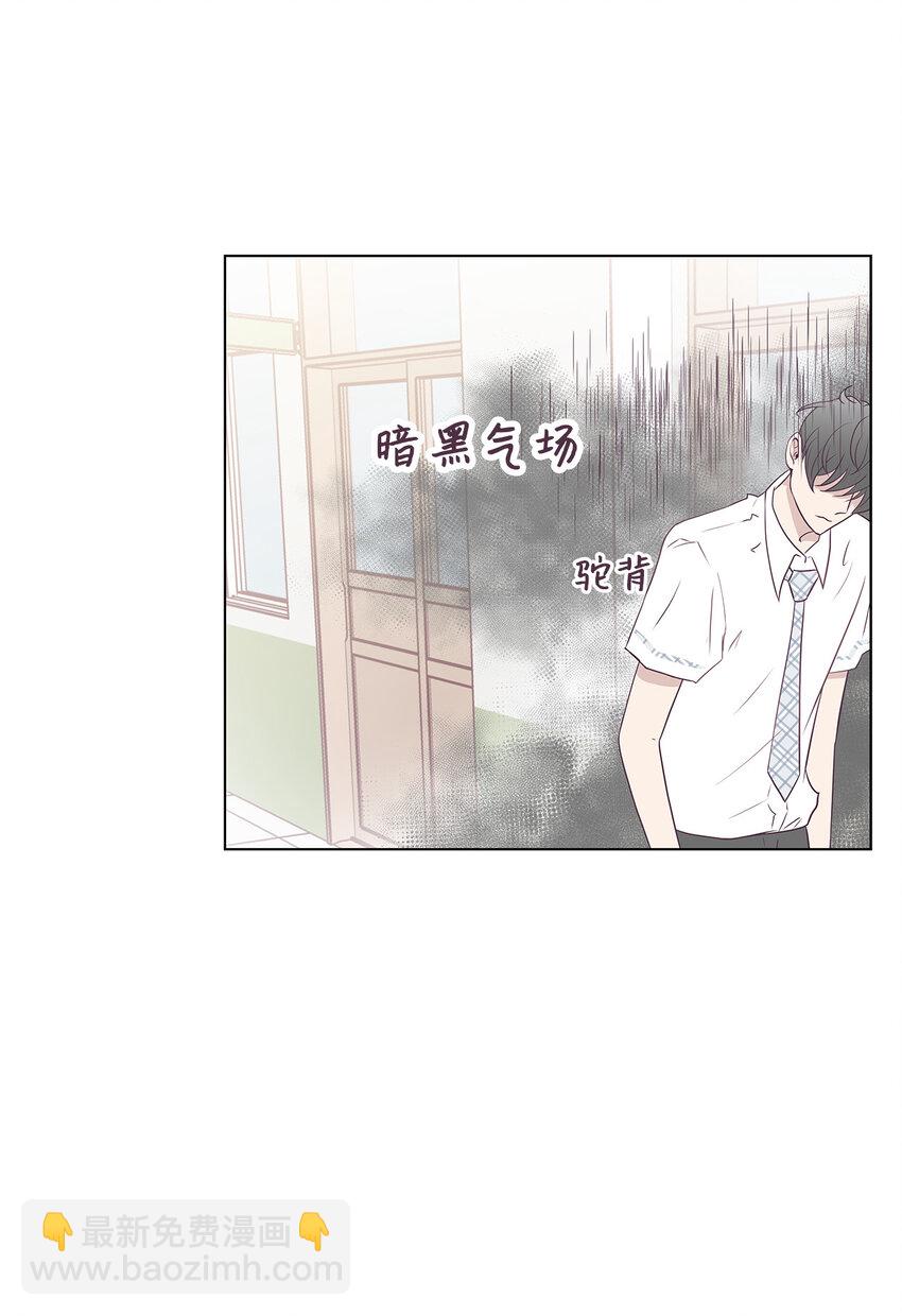01 一切的开始(1/2)-第1话