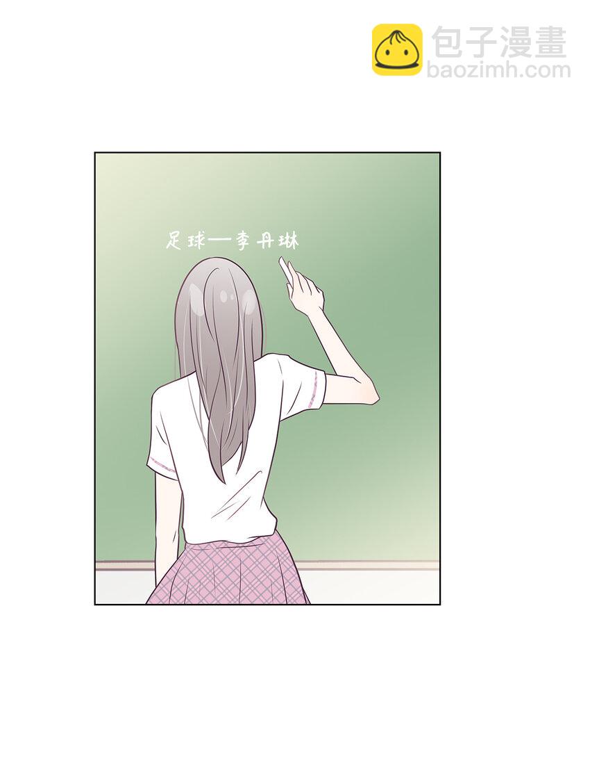 01 一切的开始(1/2)-第1话