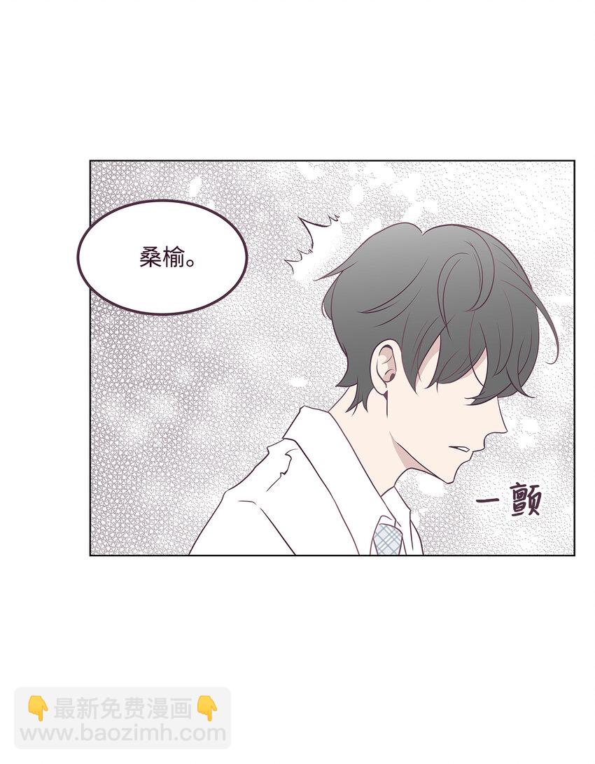 01 一切的开始(1/2)-第1话