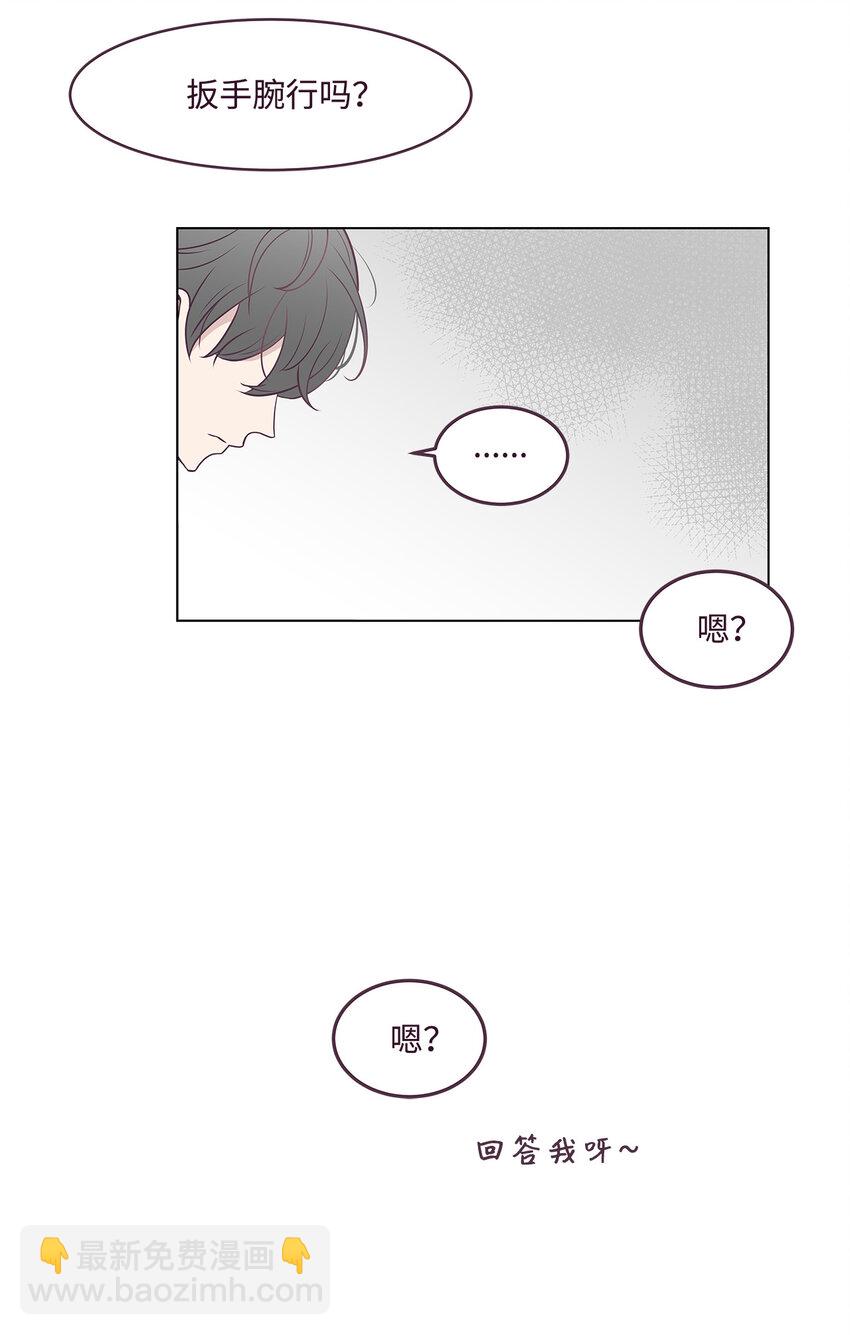 01 一切的开始(1/2)-第1话