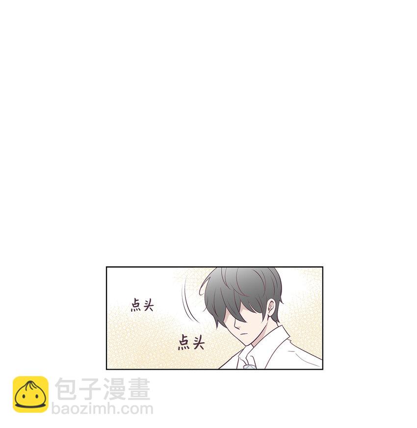 01 一切的开始(1/2)-第1话