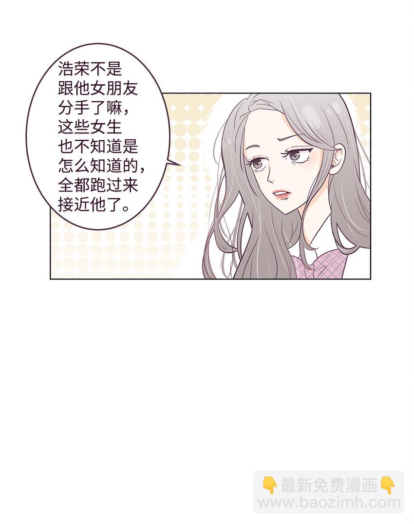 01 一切的开始(1/2)-第1话