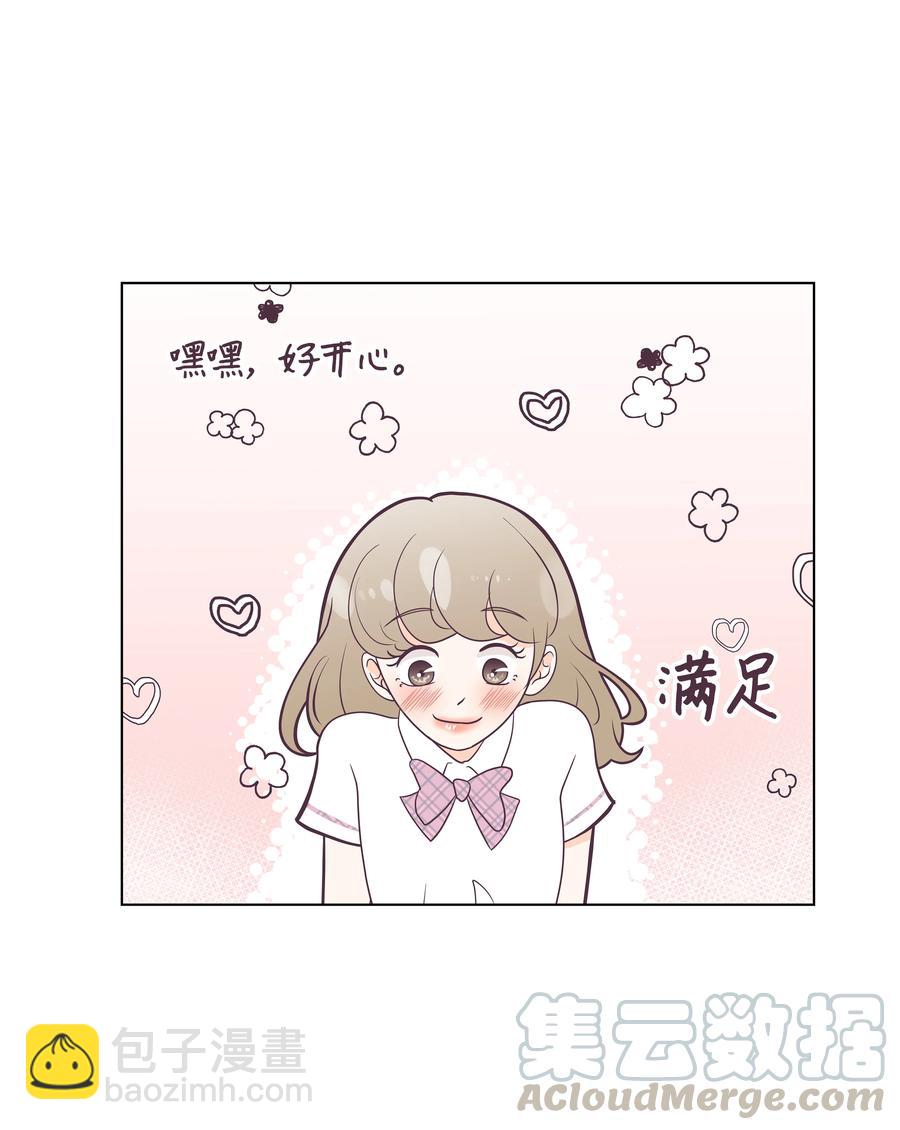 13 神赐的机会(1/2)-第13话