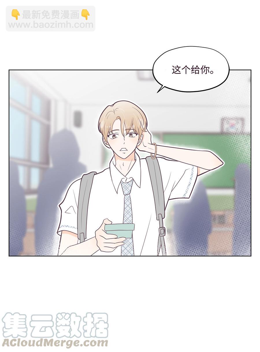 13 神赐的机会(1/2)-第13话