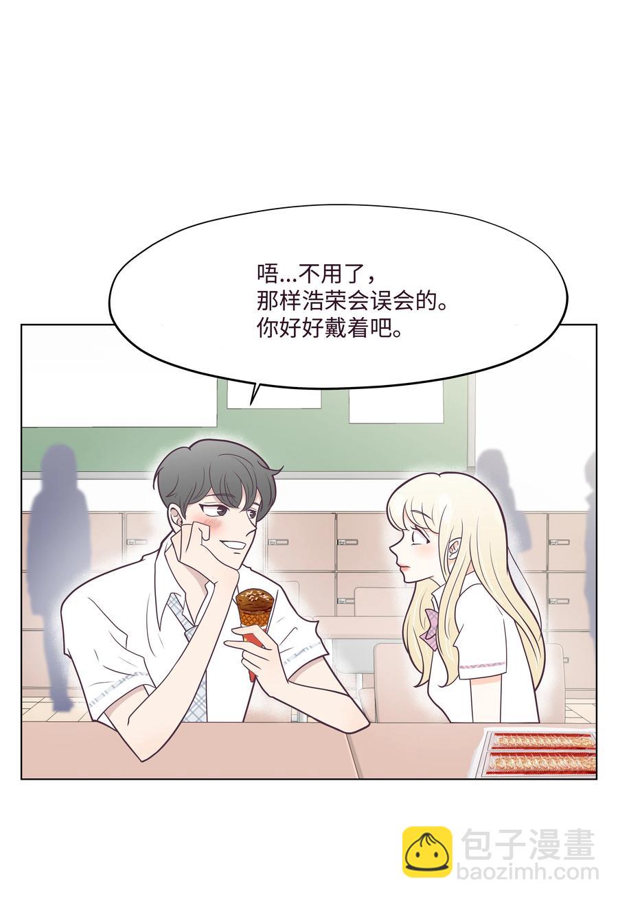 13 神赐的机会(1/2)-第13话