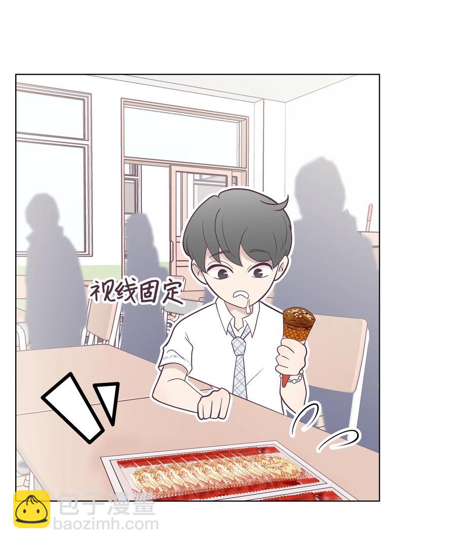 13 神赐的机会(1/2)-第13话