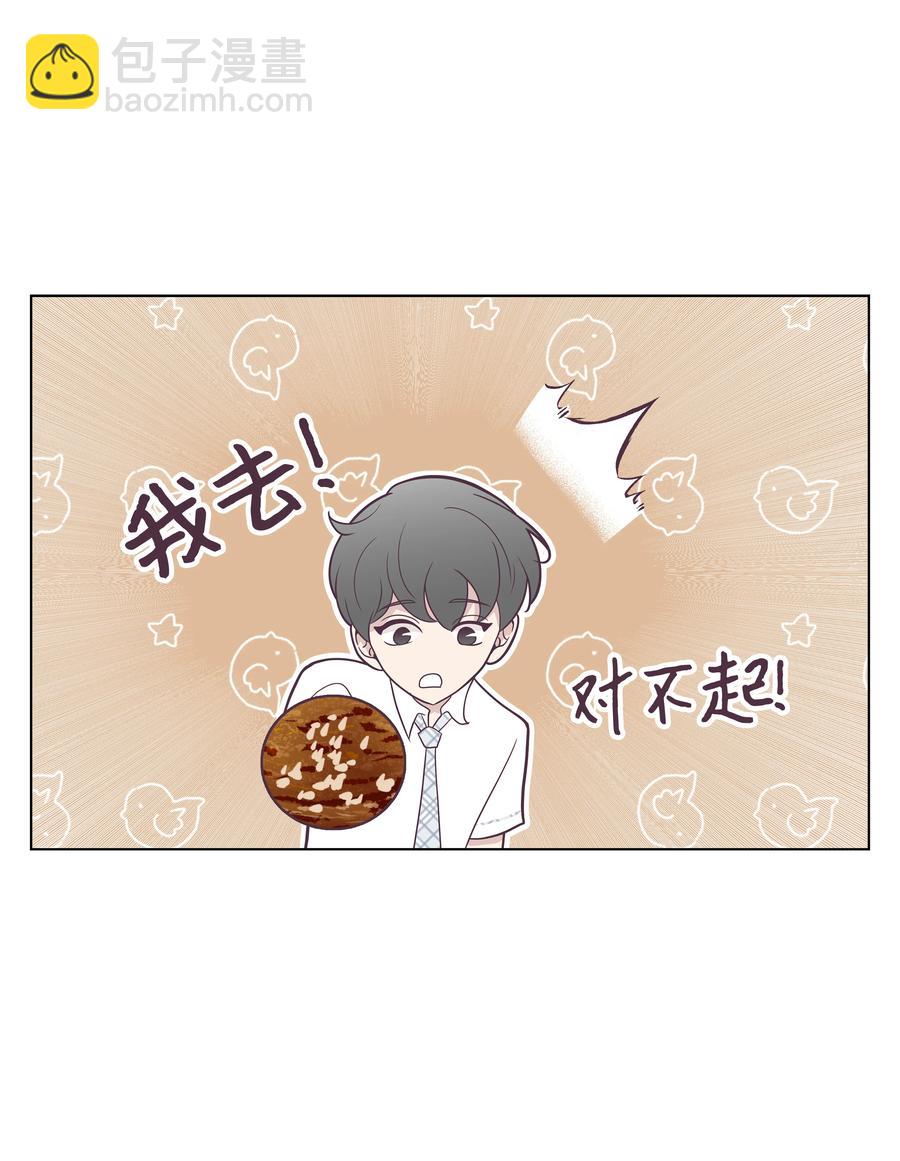 13 神赐的机会(1/2)-第13话