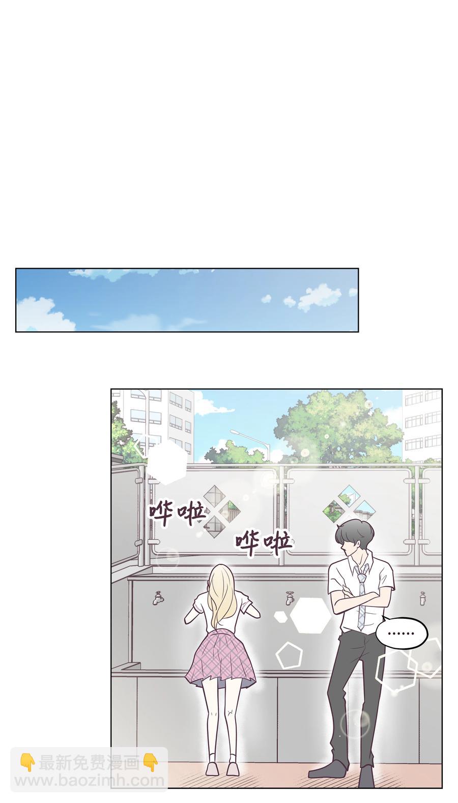 13 神赐的机会(1/2)-第13话