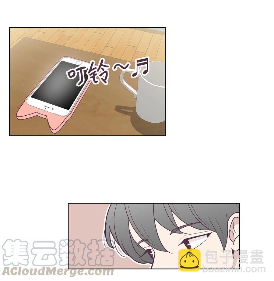15 过去的记忆(1/2)-第15话