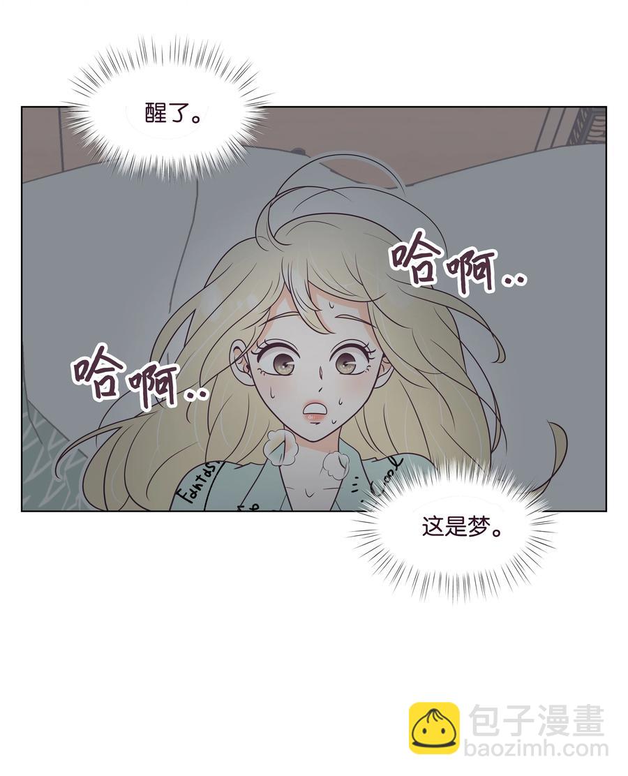 15 过去的记忆(1/2)-第15话
