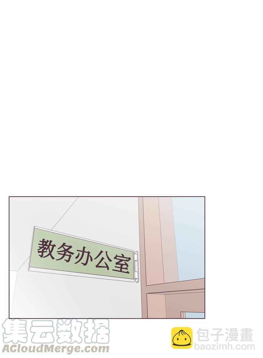 17 分手那一幕(1/2)-第17话