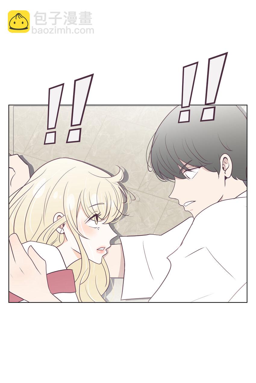 03 慌乱(1/2)-第3话
