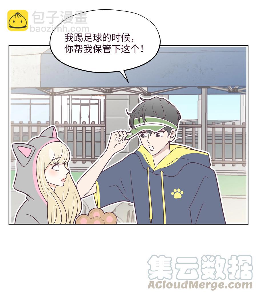 21 无意流露的心声(1/2)-第21话