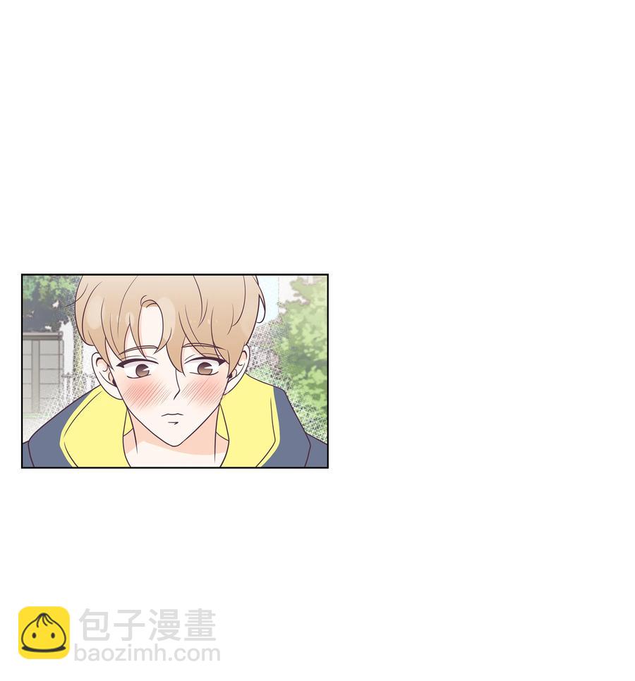 23 浩荣的心意(1/2)-第23话
