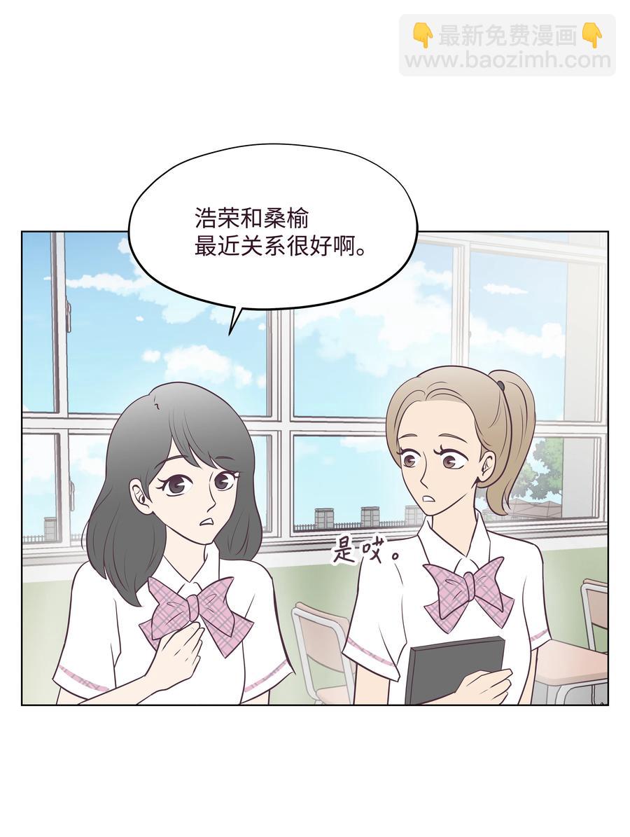 25 重见妈妈(1/2)-第25话