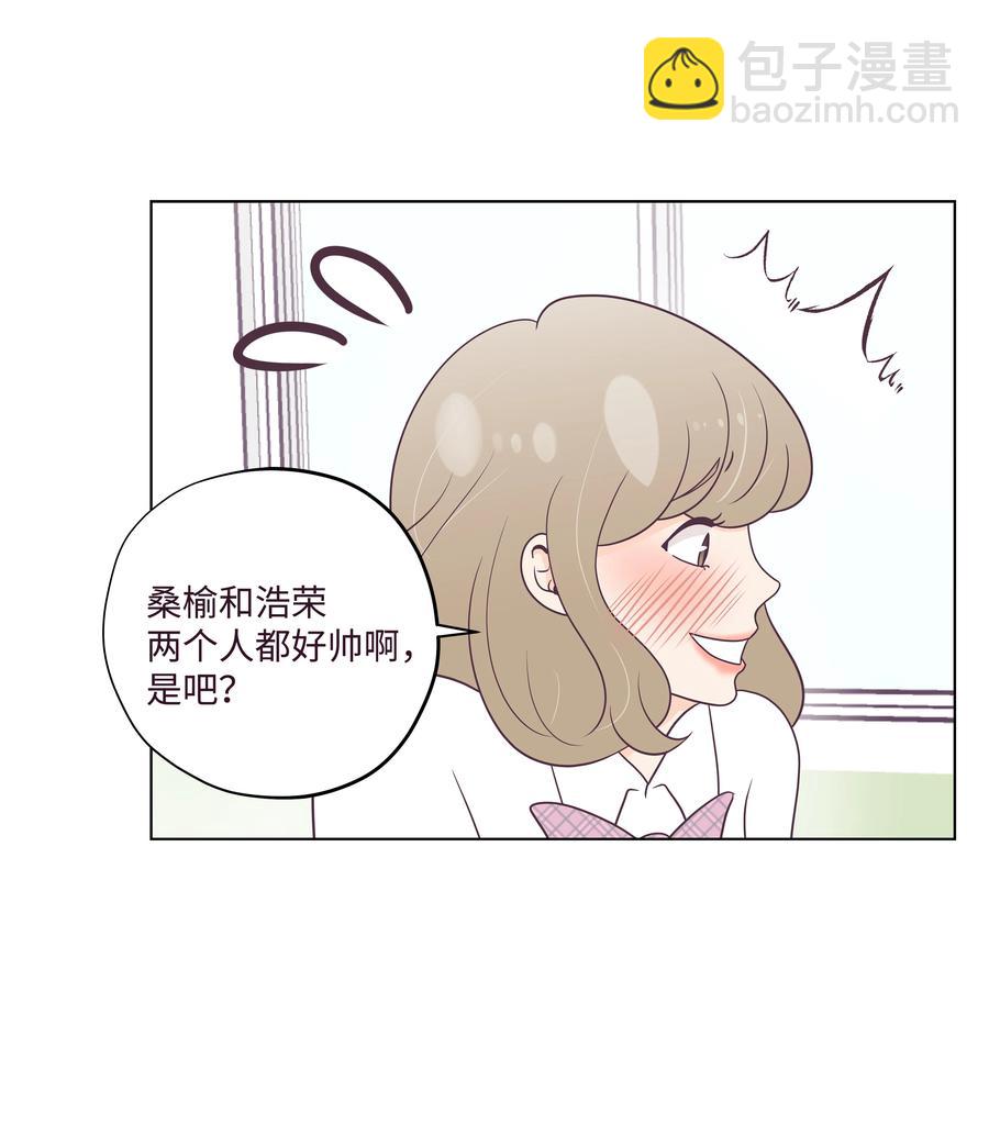 25 重见妈妈(1/2)-第25话