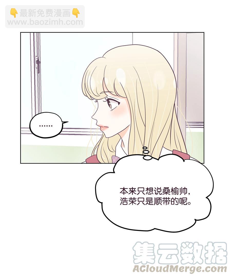 25 重见妈妈(1/2)-第25话