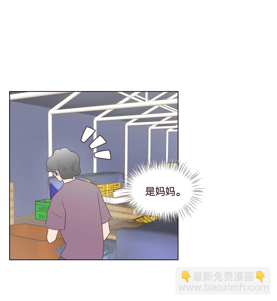 25 重见妈妈(1/2)-第25话