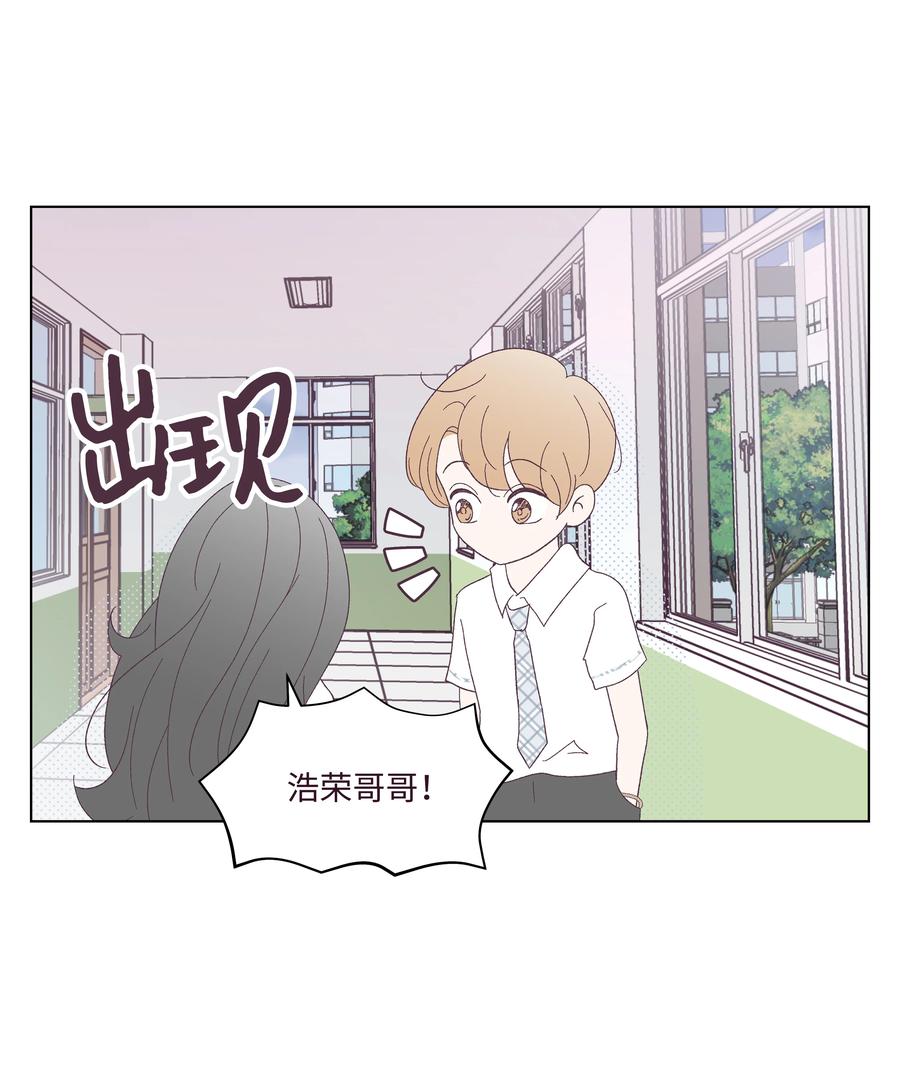 29 大胆告白(1/2)-第29话