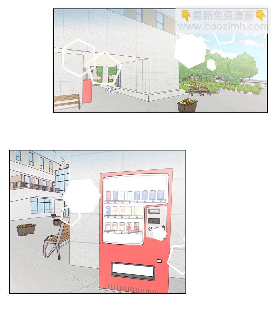 31 单独相处(1/2)-第31话