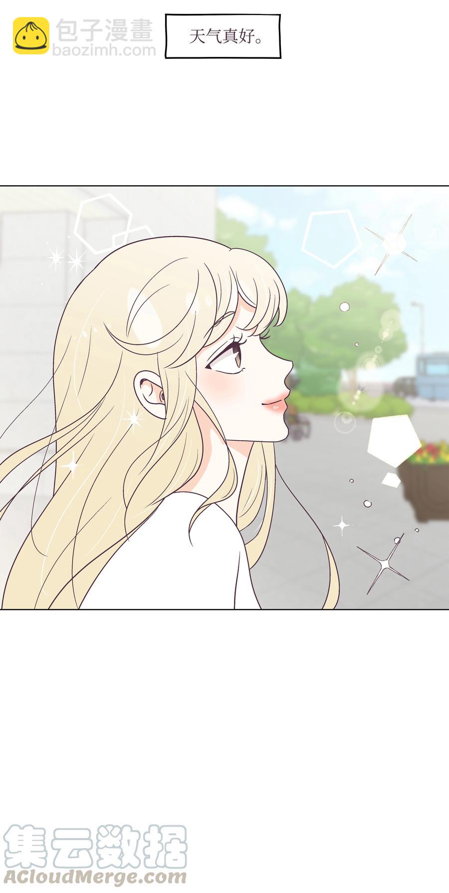 31 单独相处(1/2)-第31话