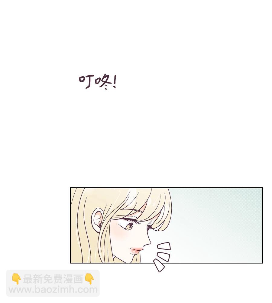 31 单独相处(1/2)-第31话