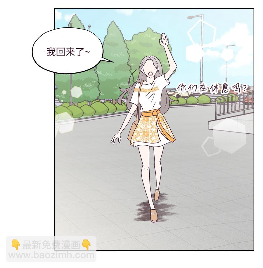 31 单独相处(1/2)-第31话