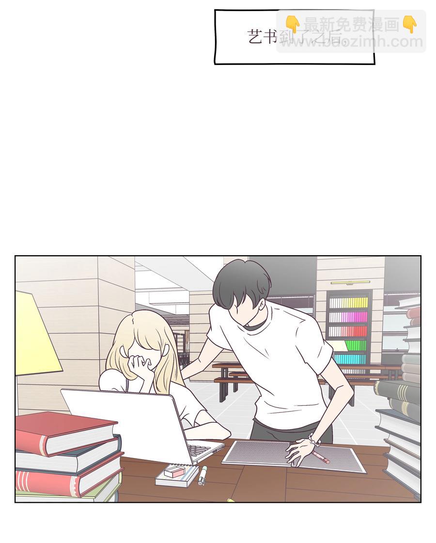 31 单独相处(1/2)-第31话