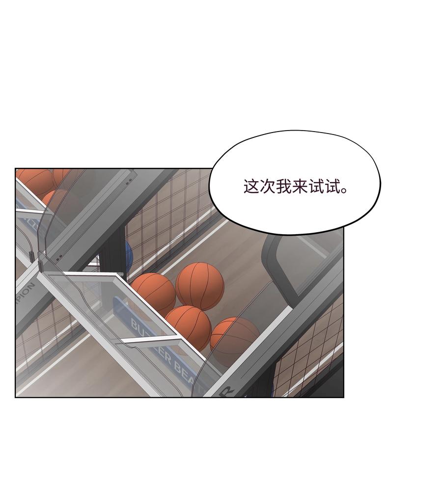 33 高校答题秀(1/2)-第33话