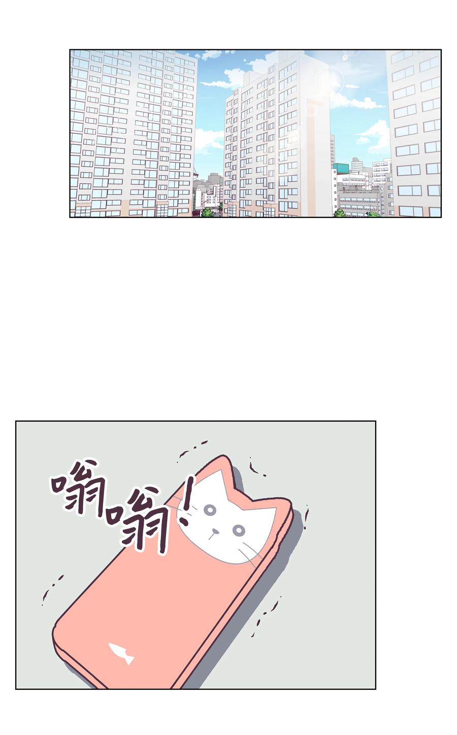 33 高校答题秀(1/2)-第33话