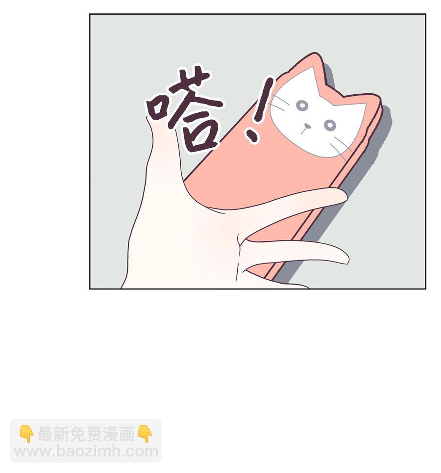 33 高校答题秀(1/2)-第33话