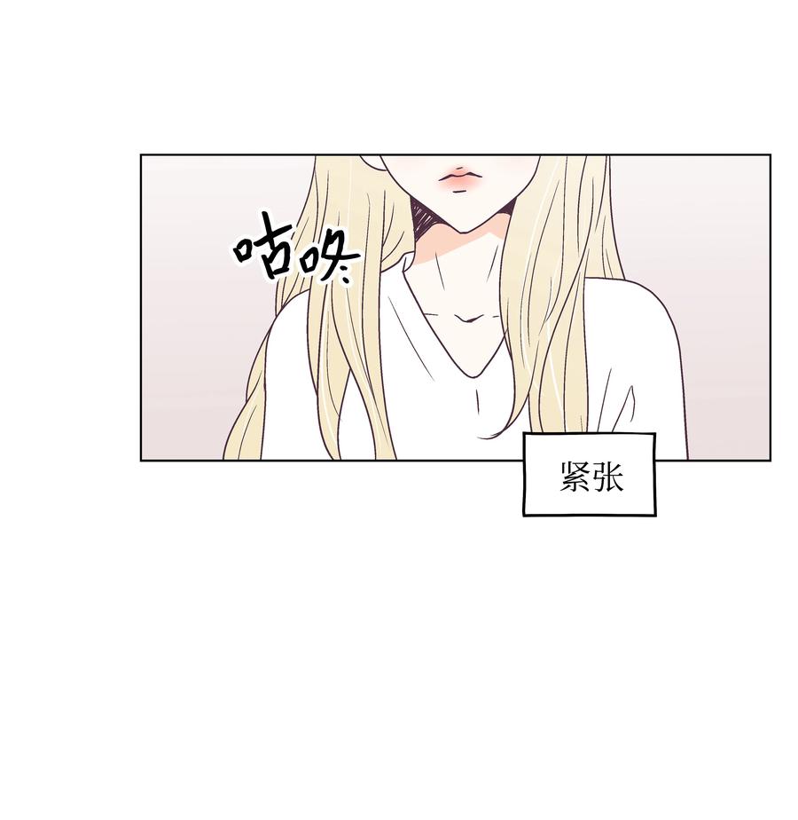 33 高校答题秀(1/2)-第33话