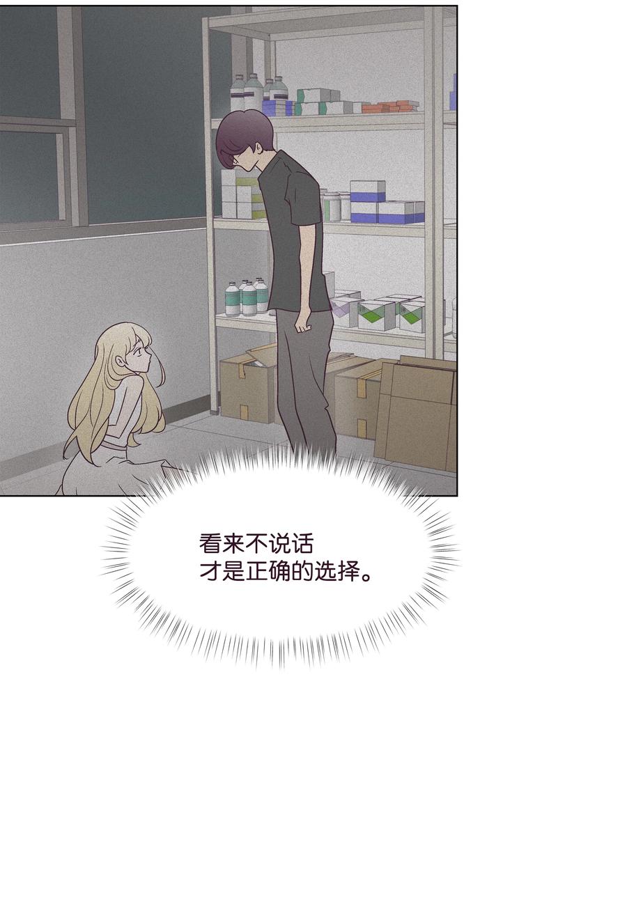 35 惊险时刻(1/2)-第35话