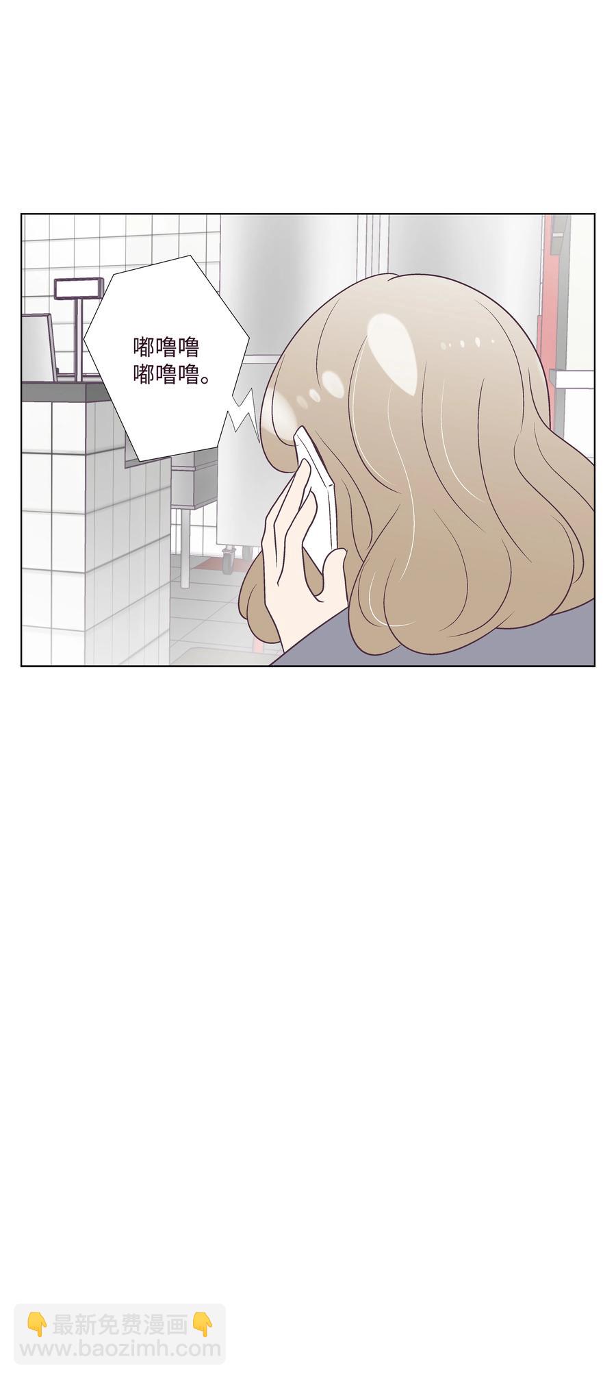 35 惊险时刻(1/2)-第35话