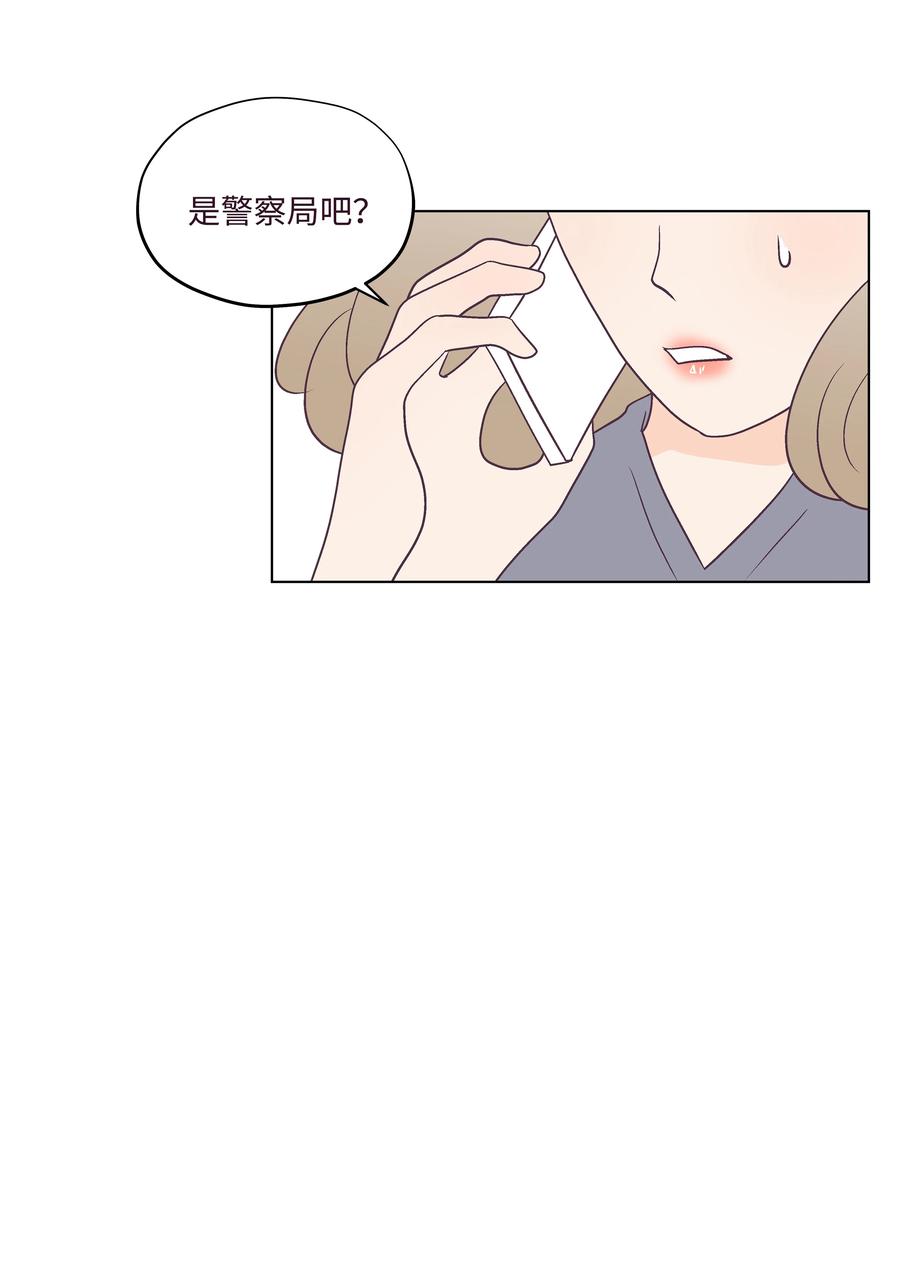 35 惊险时刻(1/2)-第35话