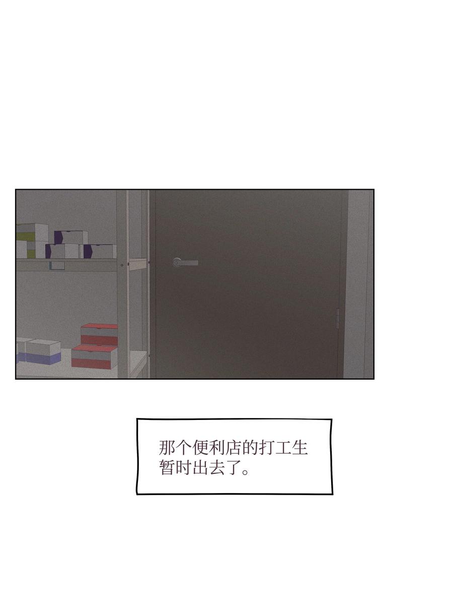 35 惊险时刻(1/2)-第35话