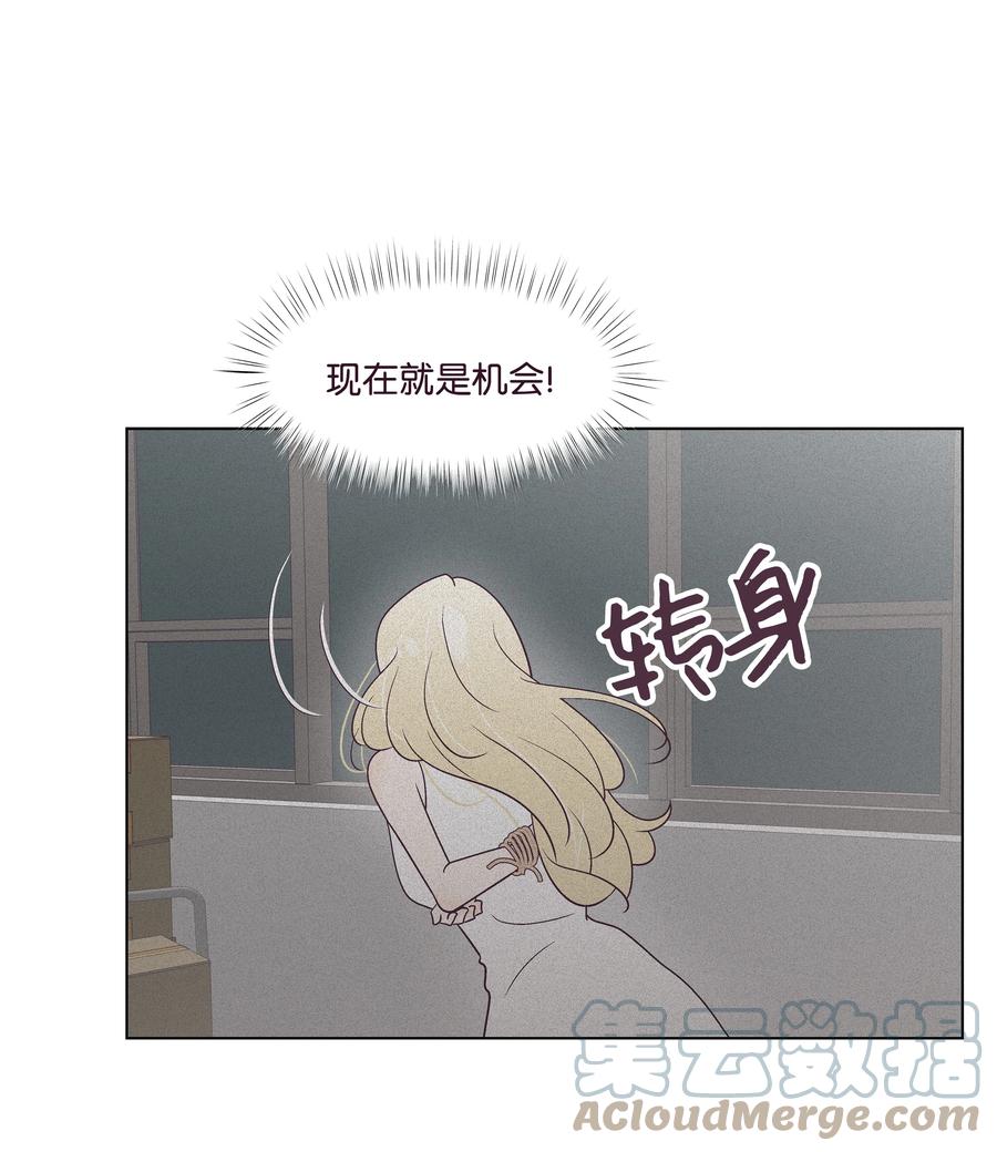 35 惊险时刻(1/2)-第35话