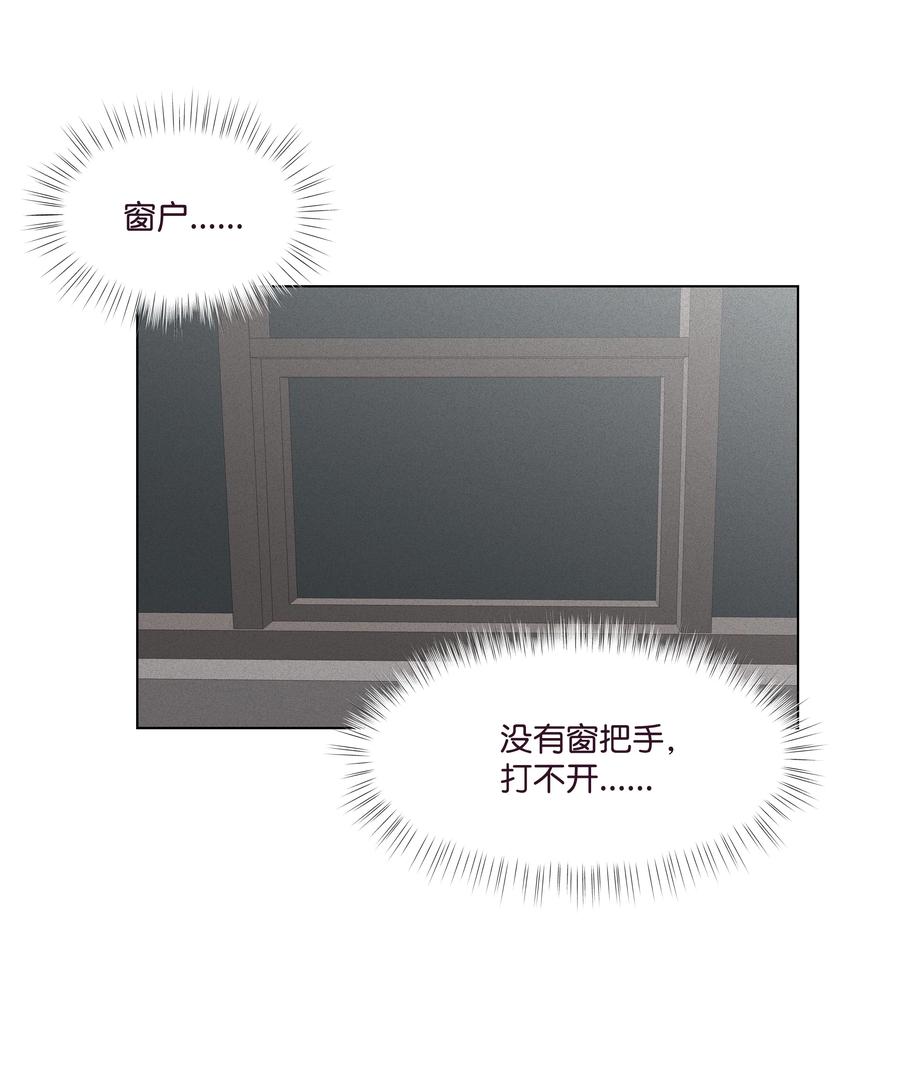 35 惊险时刻(1/2)-第35话