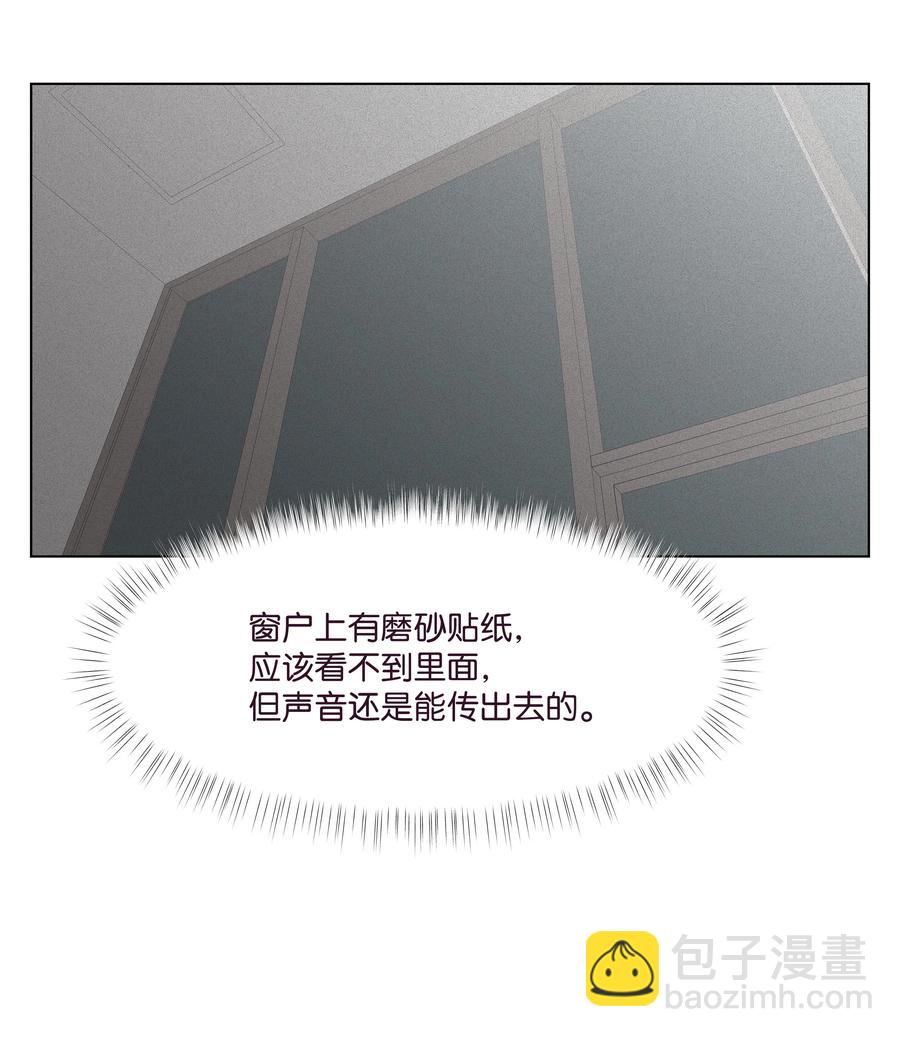 35 惊险时刻(1/2)-第35话