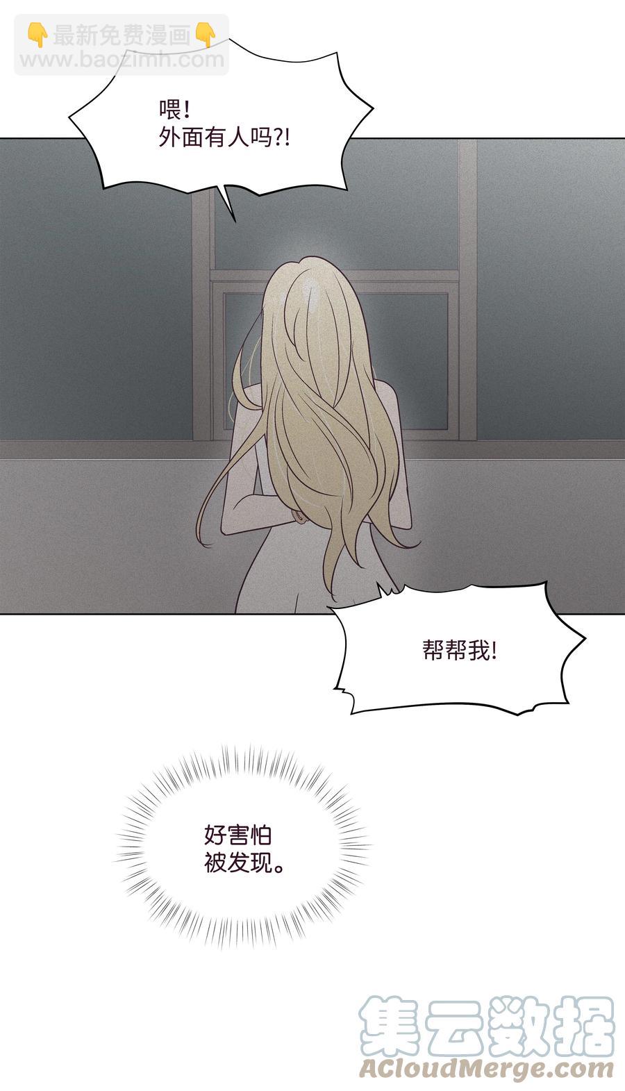 35 惊险时刻(1/2)-第35话