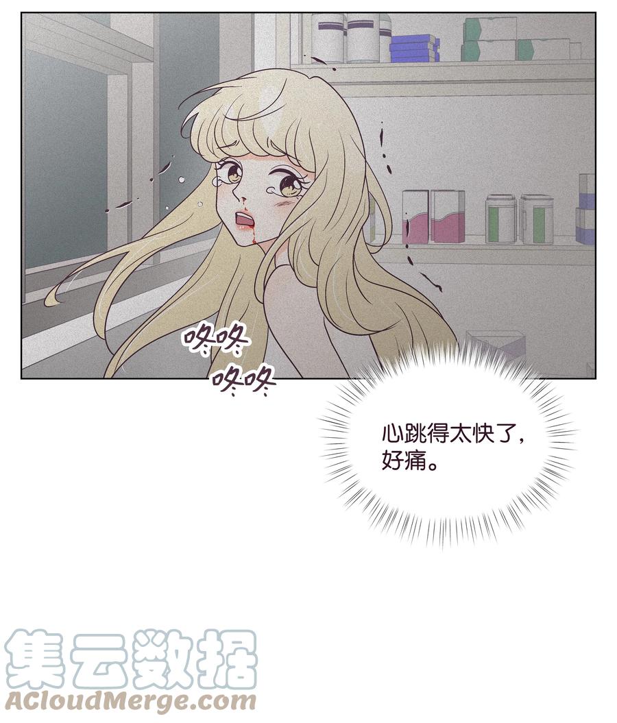 35 惊险时刻(1/2)-第35话