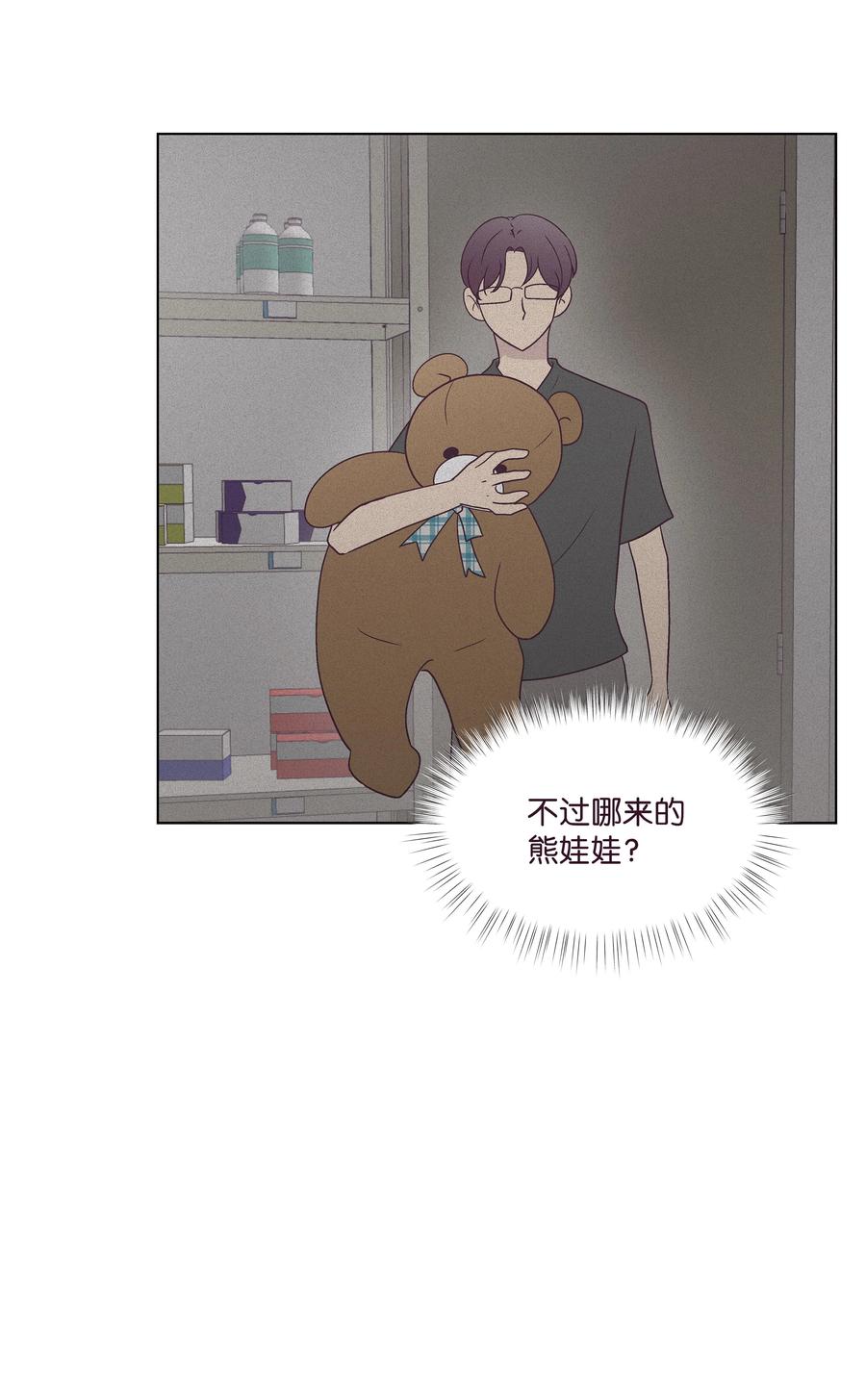 35 惊险时刻(1/2)-第35话