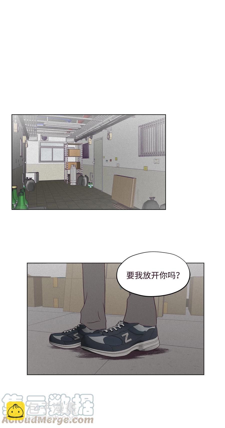35 惊险时刻(1/2)-第35话